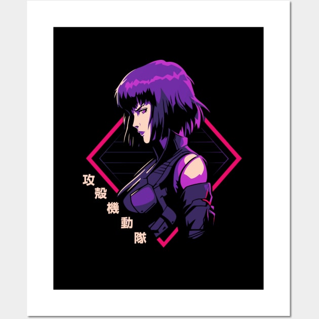 GITS - Major Motoko Wall Art by NeonOverdrive